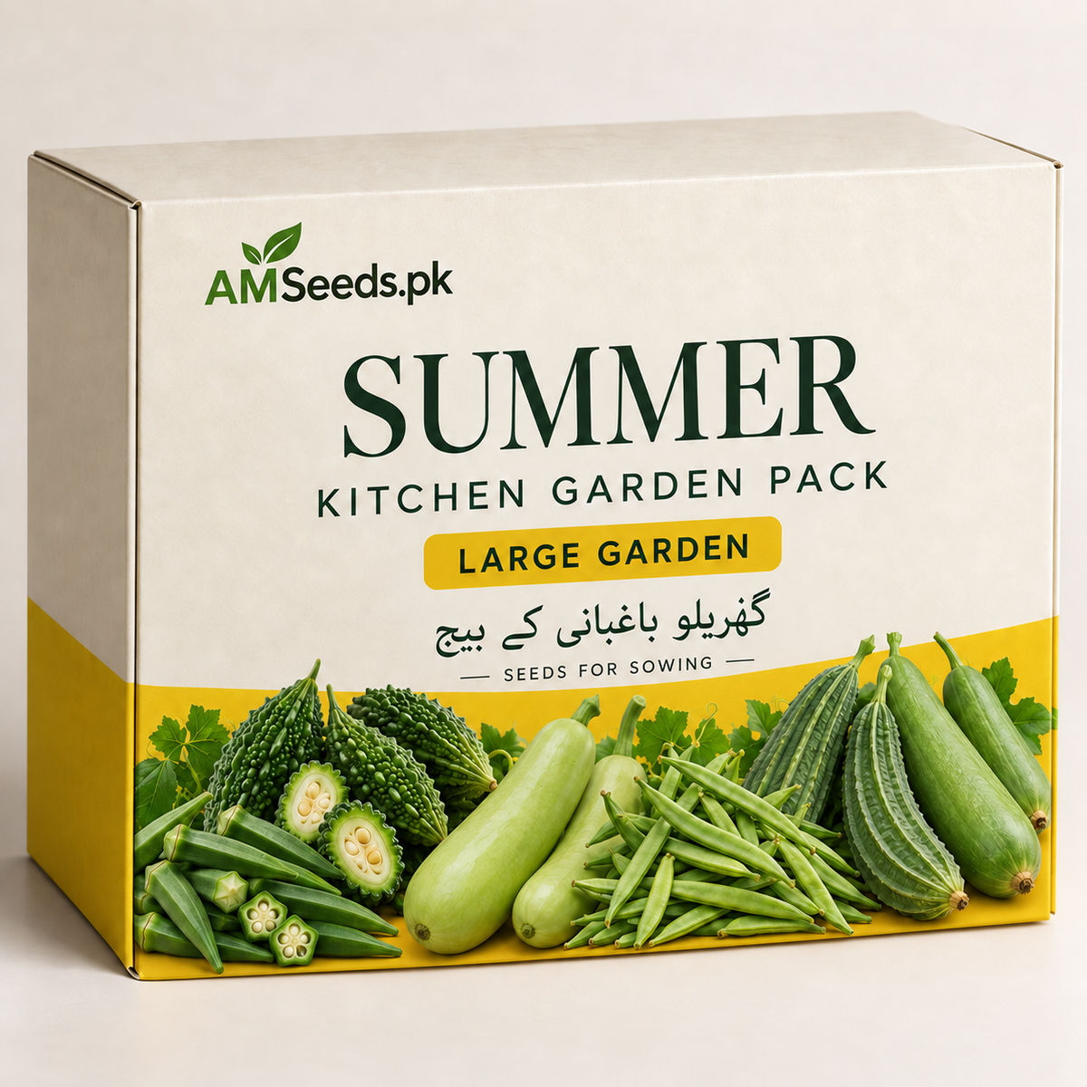 Summer Kitchen Garden Pack – Large Garden – vegetable seed bundle