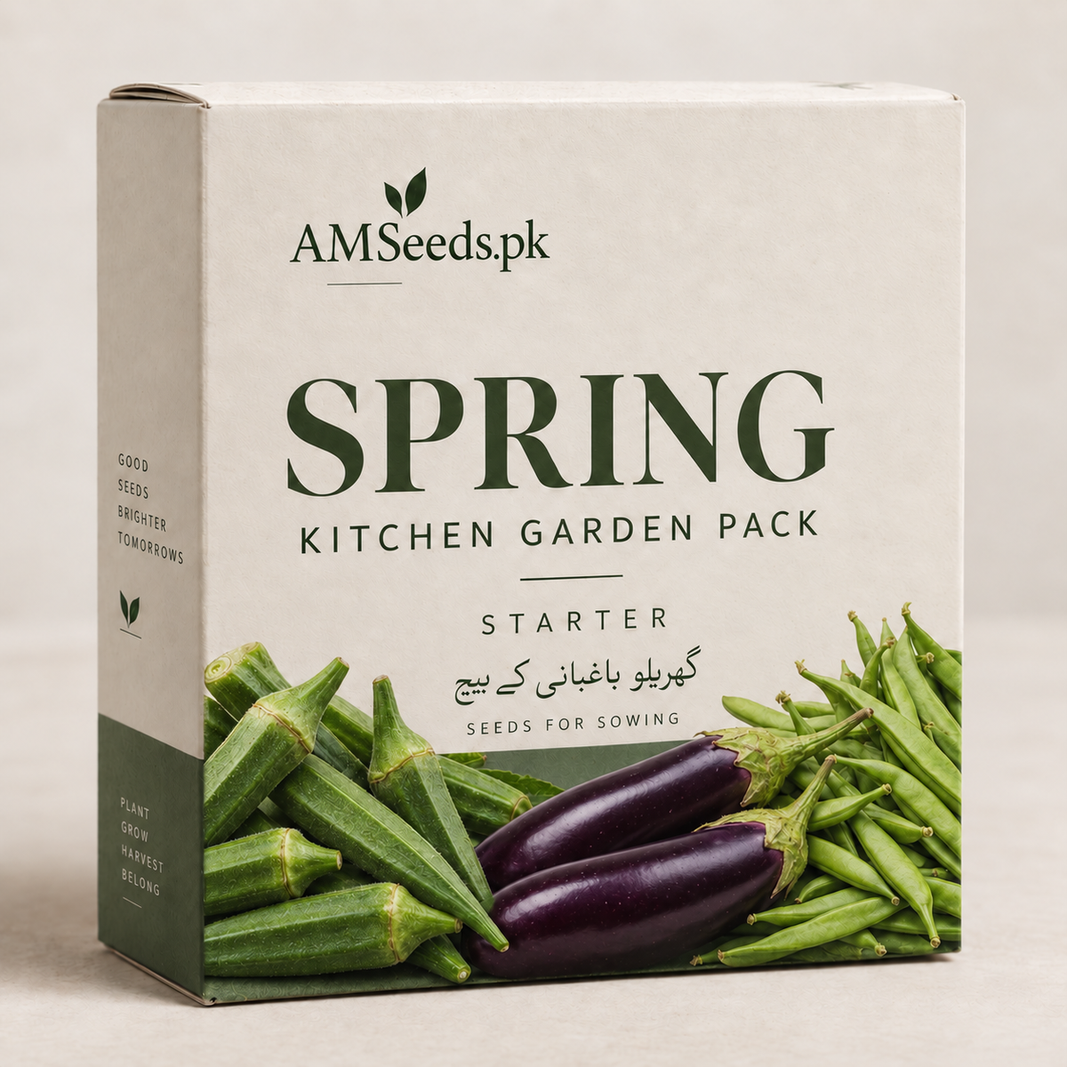 Spring Kitchen Garden Pack – Starter – vegetable seed bundle