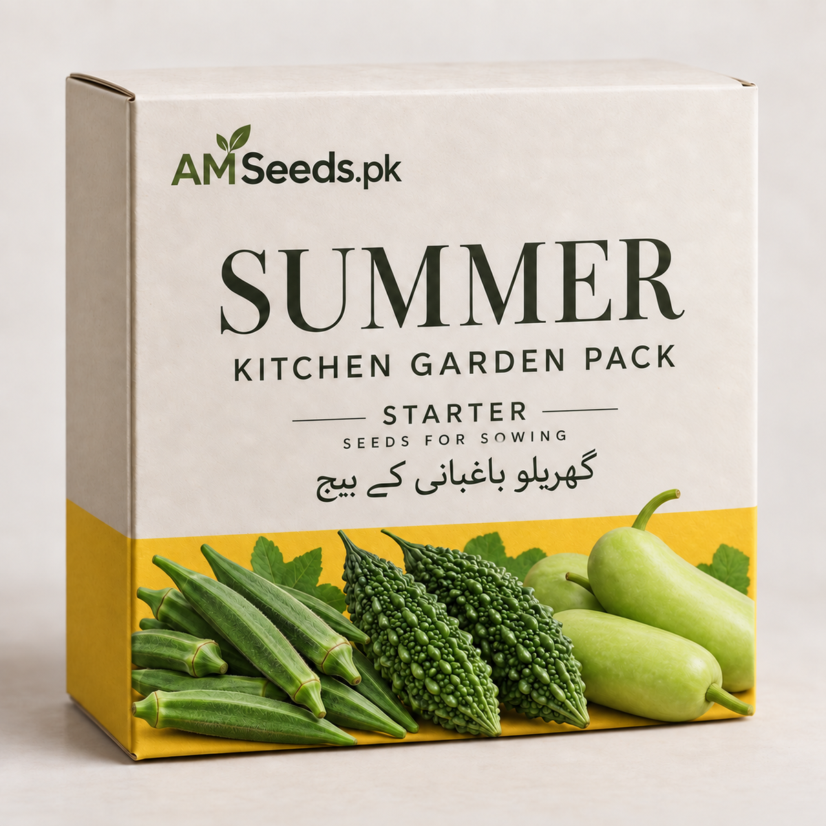 Summer Kitchen Garden Pack – Starter – vegetable seed bundle